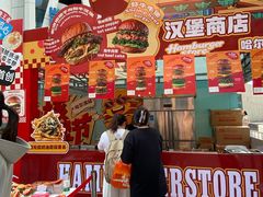 -凯德广场(学府店)
