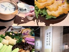 芥末黄耳时蔬-十二舍·湯物素煮(江泰潤政店)