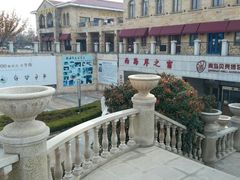 -青岛贝壳博物馆