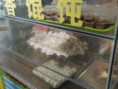 -老上海馄饨(高陵集市店)