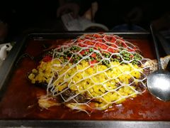 -探鱼·鲜青椒爽麻烤鱼(番禺万达店)