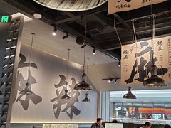 -张翻越·川渝冒菜·武汉黑鸭煲(城北万象城店)