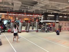 -燃无界格斗·拳击搏击体能馆(优品道店)