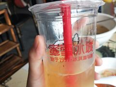 菠萝四季春-蜜雪冰城(托乐嘉店)