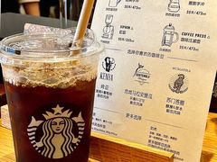 -星巴克(天津有巢公馆店)