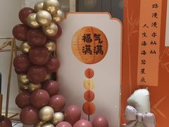 -隆聚·时令海鲜(洪兴店)