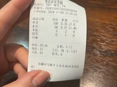 -辣派•冒菜·麻辣香锅