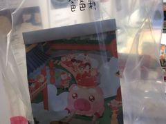 -爸爸糖吐司面包(重庆解放碑英利大融城店)