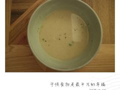 -良木缘咖啡西餐(优品道广场店)