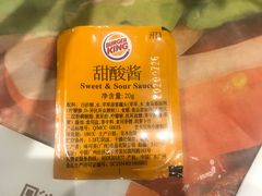 -汉堡王(金鹰天地广场店)