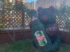 -青岛啤酒博物馆