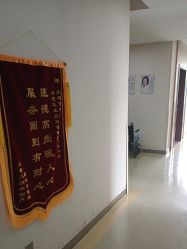 -大连新百佳妇儿医院