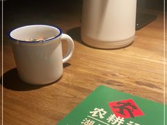 -农耕记·湖南土菜(halo广场店)