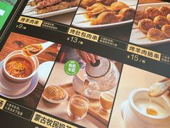-西贝(大卫城店)