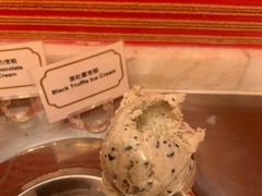 -咖啡苑 - 蔚藍夏日限定主题(永利皇宫店)