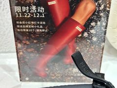 -上海来福士广场