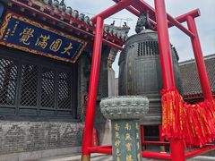-慈恩寺