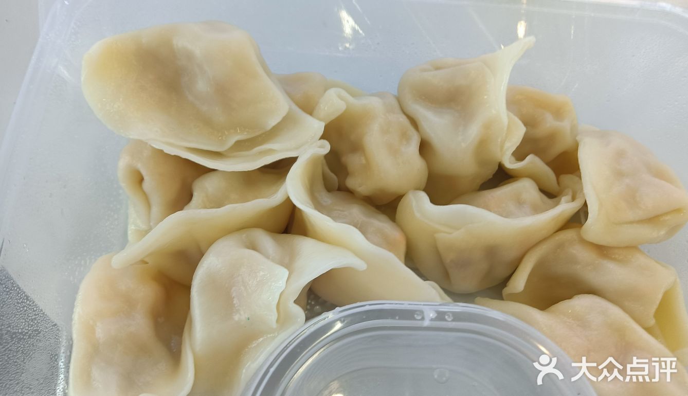 喜欢吃虾饺子可以看看哦,超级划算