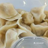 喜欢吃虾饺子可以看看哦,超级划算