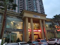 -菜香源·醉湖美宴(杨家坪店)