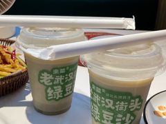 -来菜·湖北头牌藕汤(银泰创意城店)