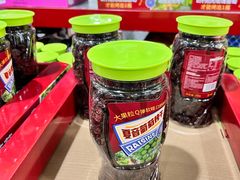 -山姆会员商店(亦庄创意生活广场店)