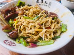 -孙家面馆(淮海第一城店)