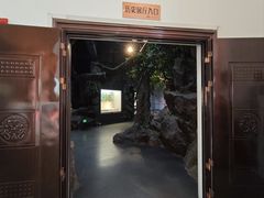 -兰溪市博物馆