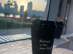 -BLATAGE COFFEE
