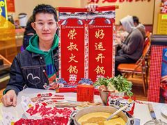 -荣叔港式沙嗲牛肉火锅(正佳潮流店)