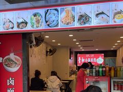 -青和小锅米线(翠湖店)