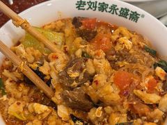 -老刘家永盛斋·传统泡馍(东关南街店)