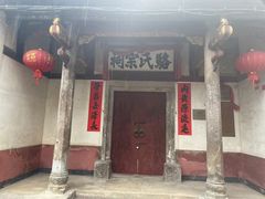 -龙川佗城