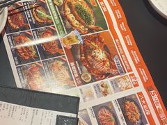 -探鱼·鲜青椒爽麻烤鱼(正佳广场店)