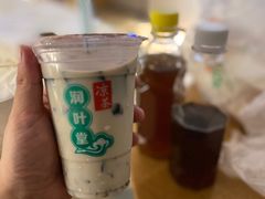 纯手工秘制龟苓膏-润叶堂凉茶(岩屿路店)