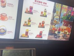 -嗒令甜品·主题融合料理餐厅(首座时代店)