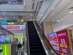 -柳市现代广场