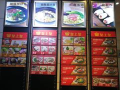 -皇上皇腊味店(下九路店)