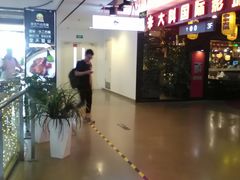 -亦庄创意生活广场