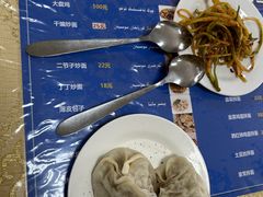 -吾斯曼珍珠抓饭王