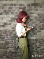 -HG美发设计沙龙