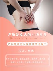 -茜尔维亚修身连锁(闵行莘庄店)