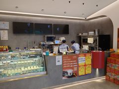 -三元梅园(团结湖店)