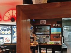 -和府捞面(西溪印象城店)