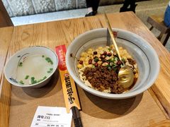 -呼啦面馆·头牌豌杂面(爱琴海店)