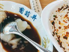 -宜宾燃面旗舰店