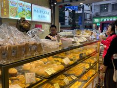 -津嘉蛋糕坊(西华路店)