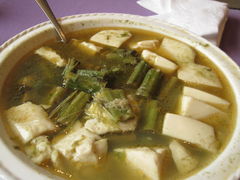 臭豆腐-绍兴饭店知遇楼(环山路店)