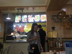 -台北风味(第一家快餐)