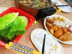 -三叔牛杂火锅店(三淮大街15号店)